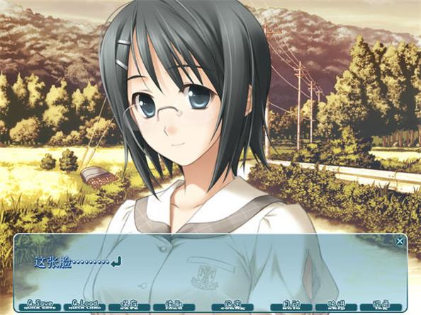 缘之空游戏 v1.0