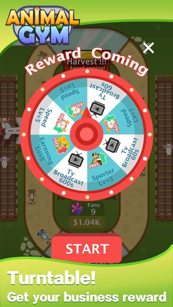 动物体育馆 v1.0.4