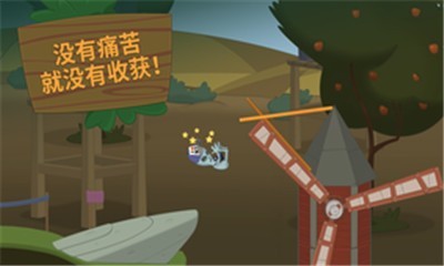 walkmaster行走大师  v1.0