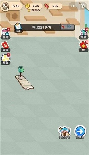 萌喵宠物店 2024-06-25 15:08