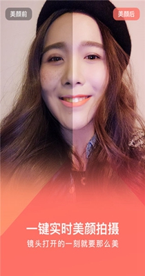 美拍大师.jpg 美拍大师.jpg