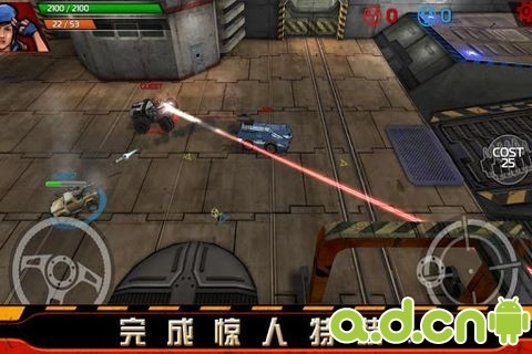 暴力战车 中文版(含数据包) v3.0.0 v3.0.5