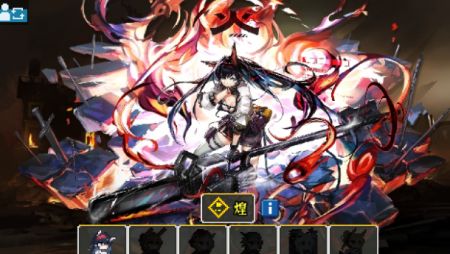 明日方舟地牢 v3.2.5