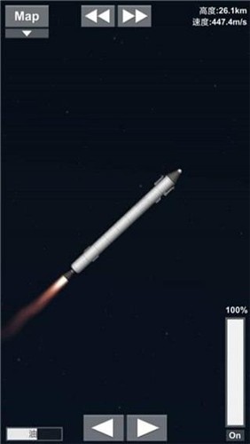 火箭模拟器2023手机版  v1.5.7.3