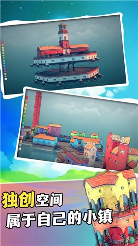 城市大亨单机版  v1.0.0