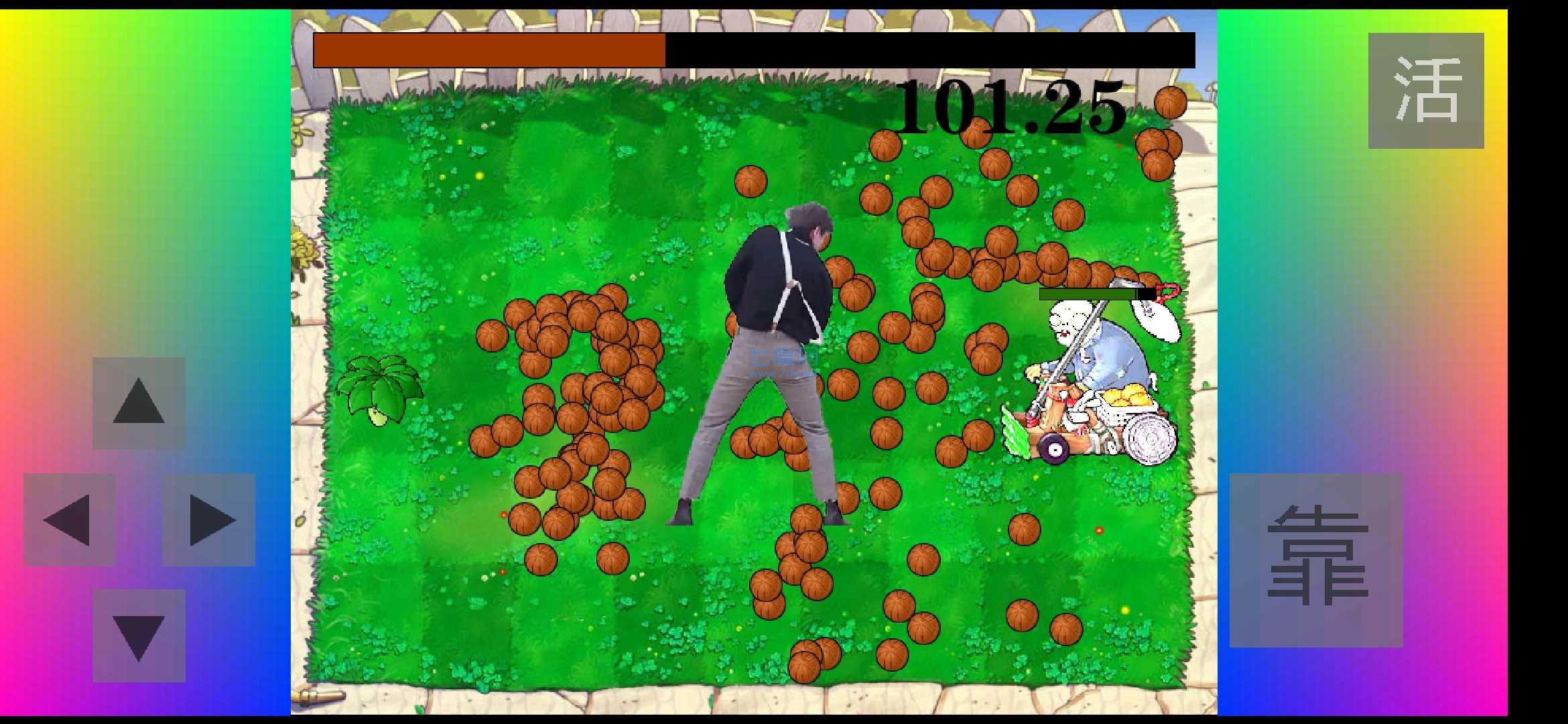 铁山靠模拟器 1.0.0