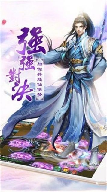 锦绣长生缘 2024-06-25 15:08