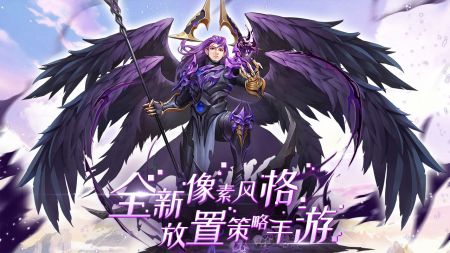 冒险大幻想 v4.0.5