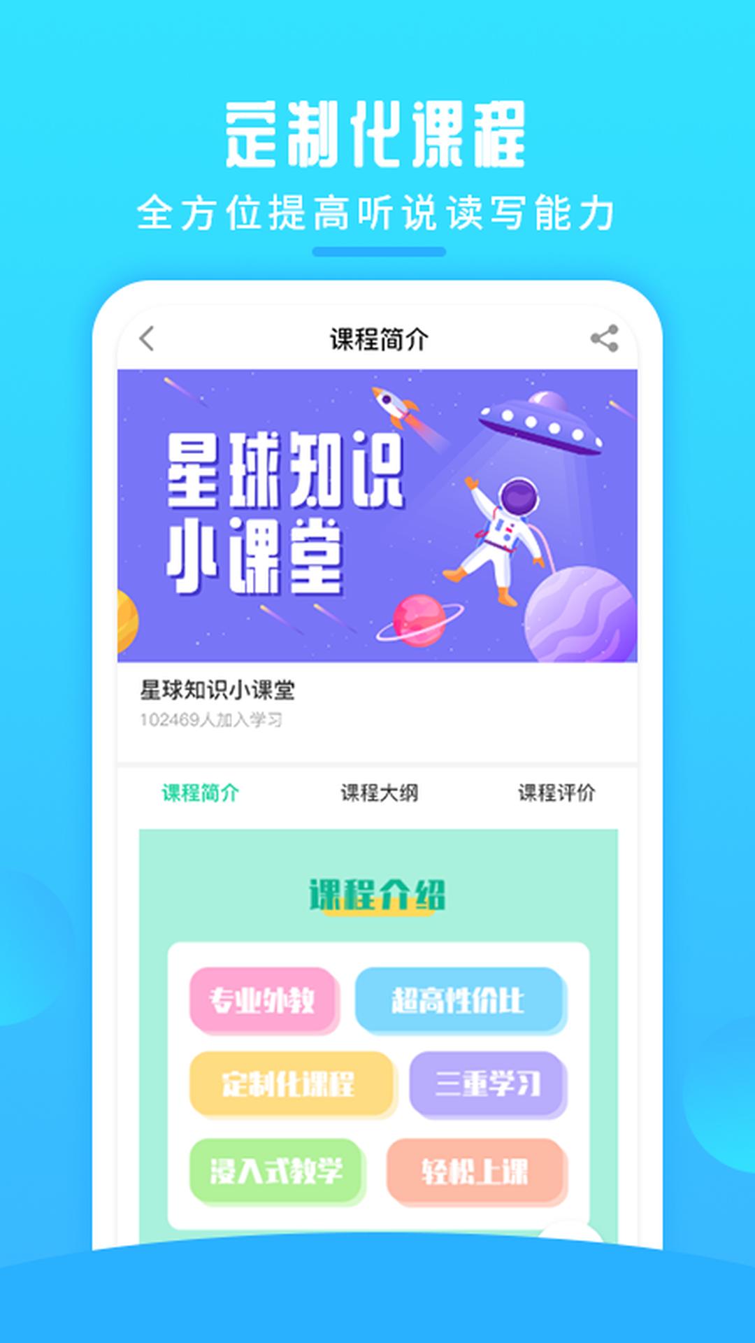 英语喵 2020-10-12 16:24