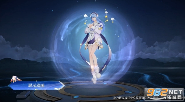 王者荣耀s33赛季