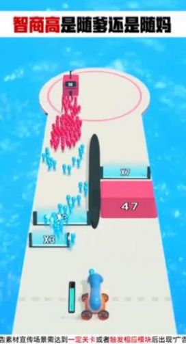 小人防御战 v2.5.5