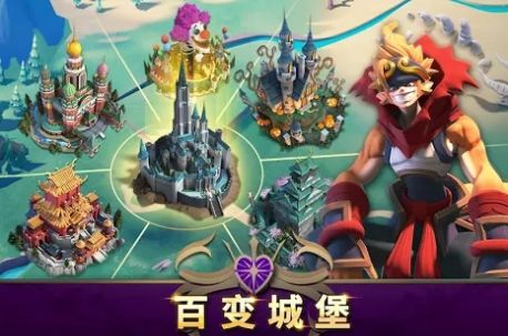 Age of Alliance手游最新官方版图片2