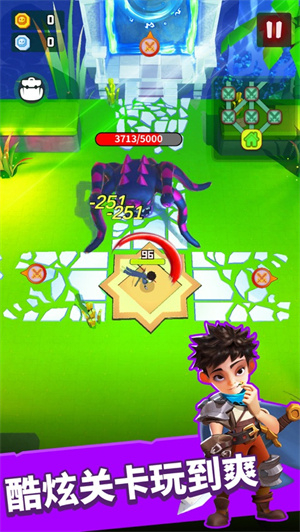 秘境传说解锁版无限钻石版