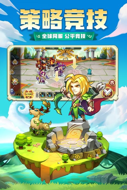 诸神的谎言 v1.0