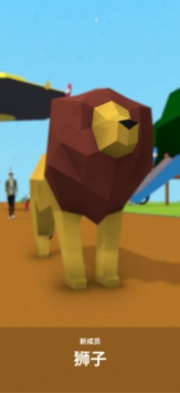 节奏狂欢ios版 v3.0.5