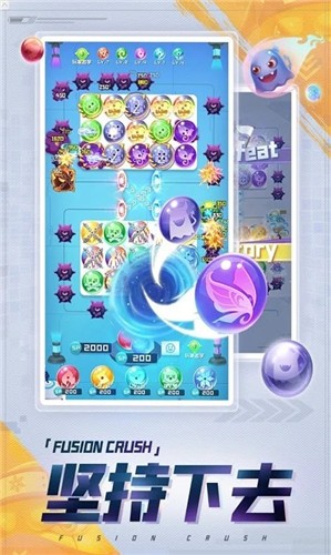 球球英雄PVP塔防 2021-09-08 14:04