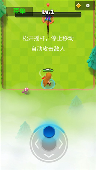 阿塞罗中文版 v5.4.1