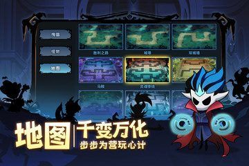 假面召唤 v3.1.5
