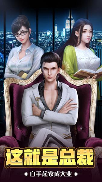 百亿总裁 2019-10-11 10:01