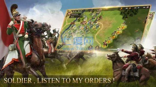 拿破仑欧洲战争游戏