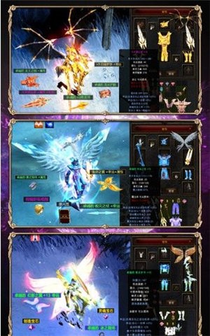 MU黑暗觉醒之审判之光 2019-08-22 09:34