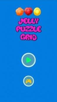 果冻拼图网格