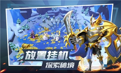 世界与远征 2024-06-25 15:08