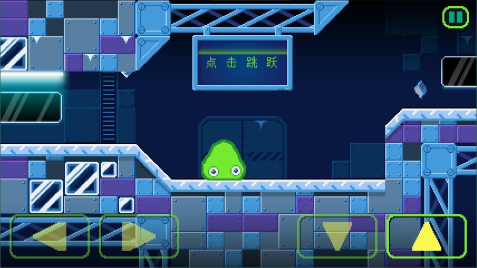 史莱姆实验室3中文版 v1.0.1