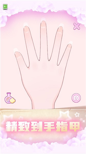 次元少女梦  v1.0.0