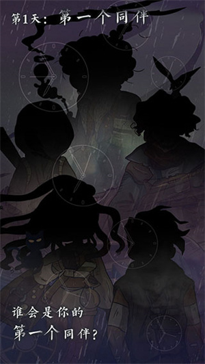 7days 最新版 v3.2.5