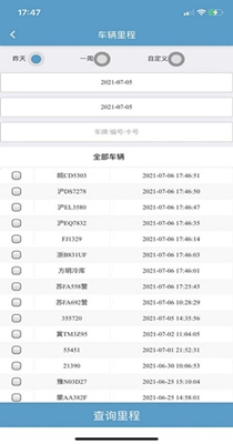 温控定位 v1.1.19