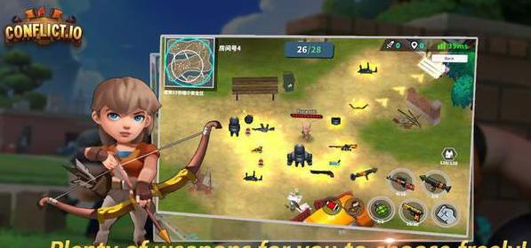 冲突大作战 2024-06-25 15:08