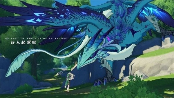 原神画质修改器 v1.9.0