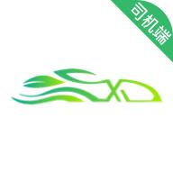 迅达出行司机版