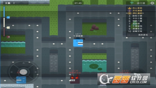 吃豆大作战手游果盘版 v1.1.1.0 安卓版