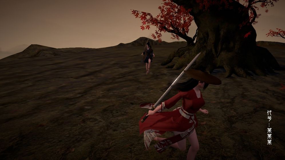 代号：某某某 2020-01-20 09:02