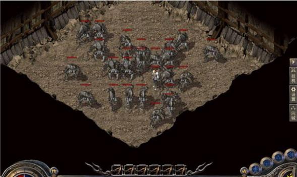 凌天苍穹录 v3.0.5