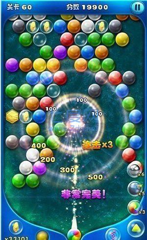 我射球贼溜红包版