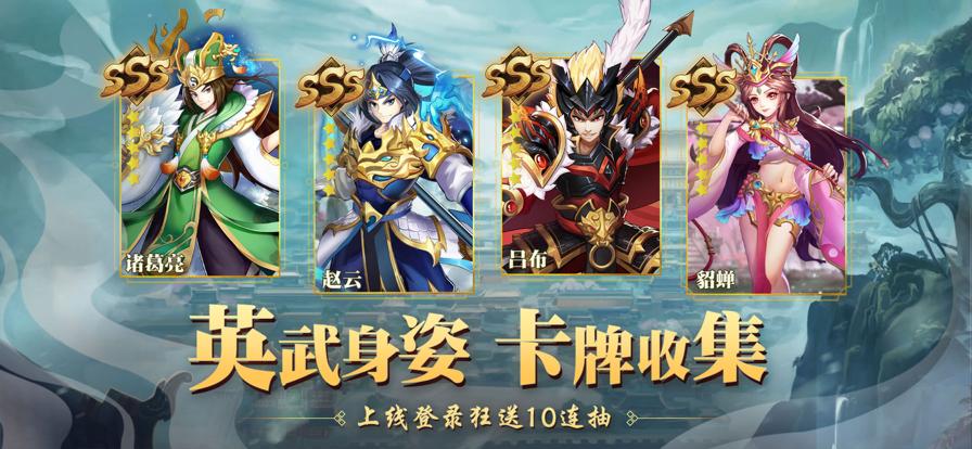 少年名将传 V 1.2