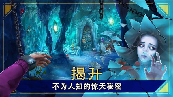 密室逃脱1逃离地牢完整版  v7.0.3