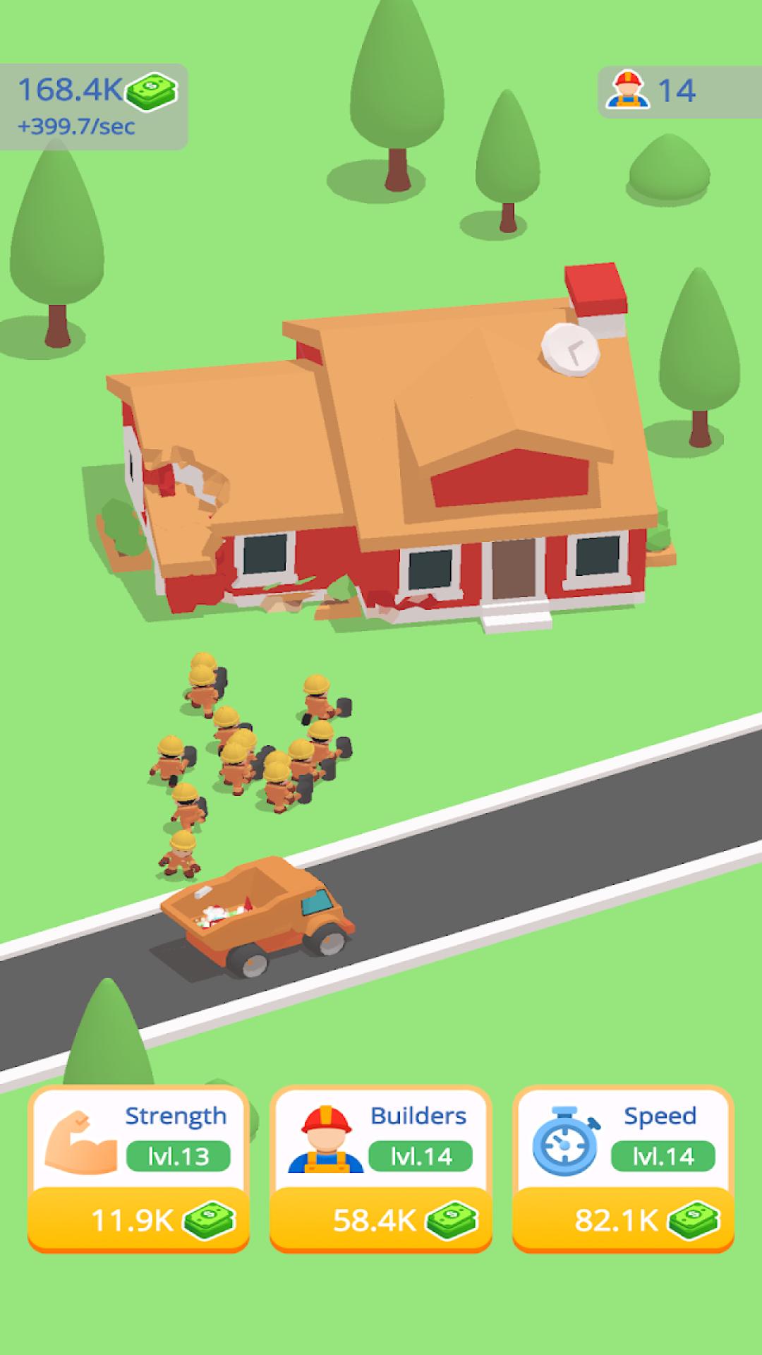 人群拆迁队 v1.0