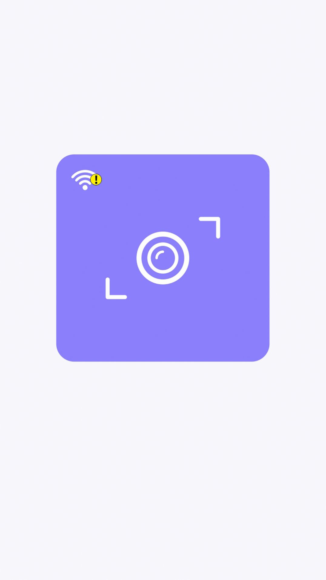 精致生活皮肤测试仪APP官方下载  v4.4.1