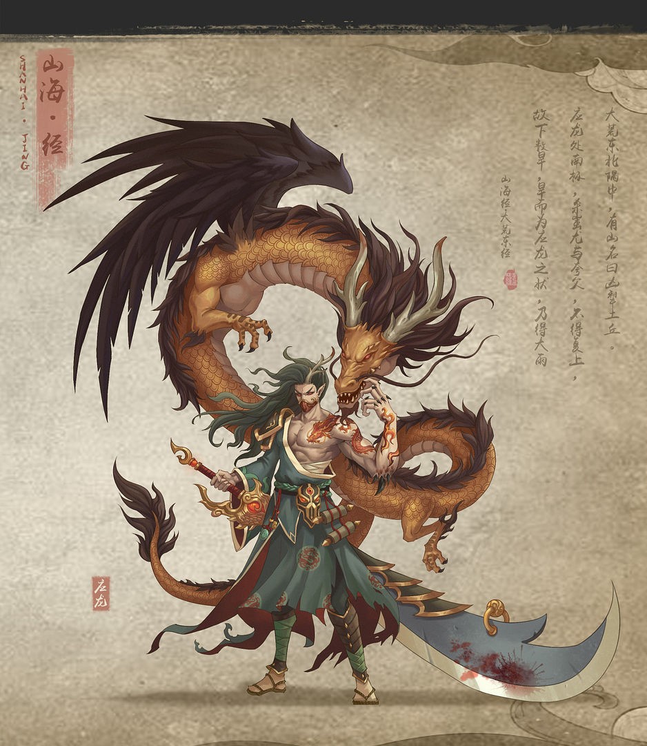 代号山海经 需要支持安卓系统5.2以上