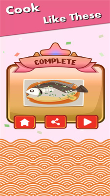 食品投放大师ComeToBowl