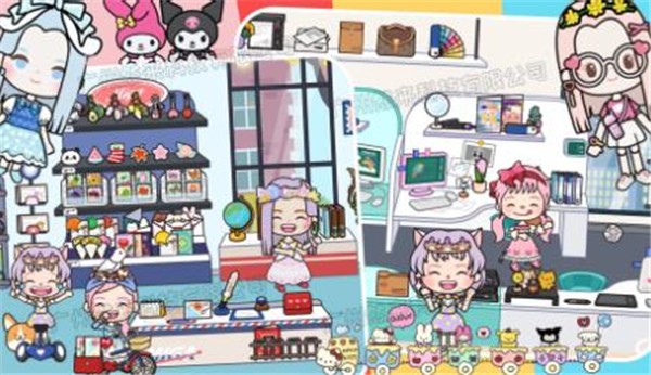 托卡生活小镇2024完整版 v2.4