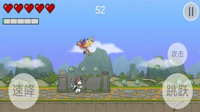 我是大剑士 v3.1.5