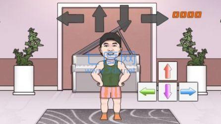 刘畊宏毽子操 v1.0