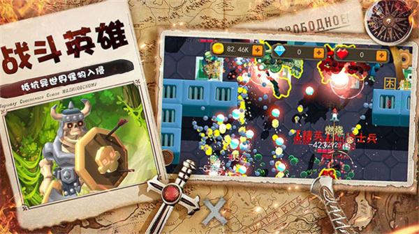 暮夜传说  v0.5.1