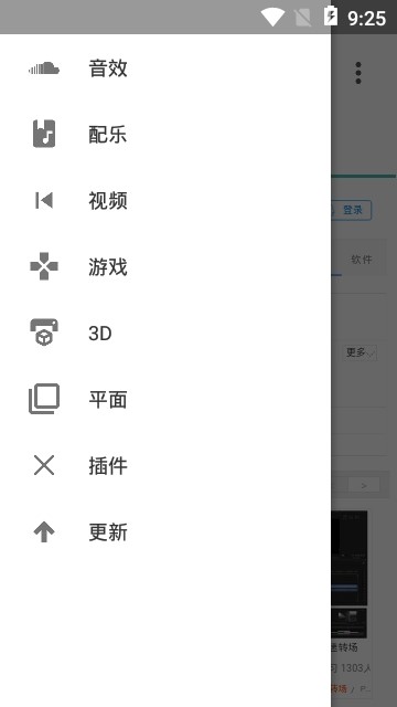 爱给网 2019-10-13 11:28