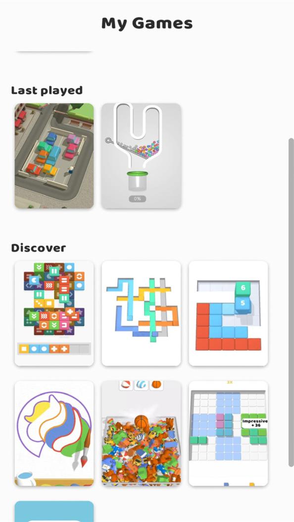 轻松游戏时间 v0.26.1